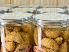 -老潮兴粿品(锦泰店)