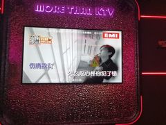 -星聚会KTV(杭州湖滨店)
