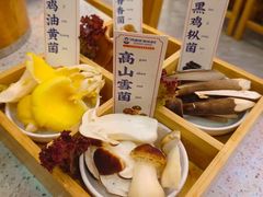 -阿婆情腊排骨火锅(金虹路店)