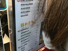 -咕噜咕噜·章鱼小丸子(广州荔湾领展广场店)