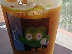 -瑞幸咖啡(亿城国际中心店)