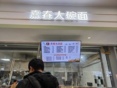 -南京信息职业技术学院