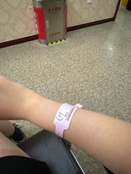 点击看大图 -南京医科大学友谊整形外科医院