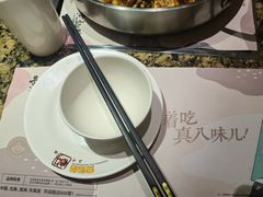 -黄记煌三汁焖锅(悦方IDmall店)