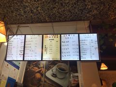 -元氏钵仔糕(北京路店)
