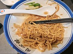 -同心楼(解放北路店)