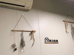 -艺味深尝(云锦路店)