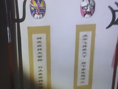 -明日世界密室轰趴·剧本桌游·箭馆团建(国贸店)