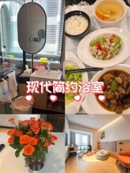 -大美母婴月子中心(馨乐庭店)