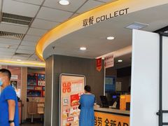 -麦当劳(昆山北门路店)