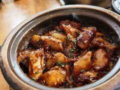 -旺爷砂锅·茶作(国贸城店)