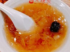 -协茂森老钟家(鸿云悦街店)