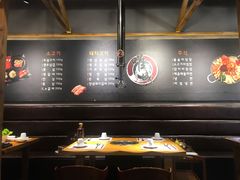 -唯成•韩国炭火烤肉 유성고기