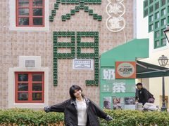 -DFS迪斐世(澳门美高梅店美妆世界)