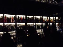 -RMK Shochu Bar(三诺店)