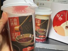 -炖物24章·顺时轻养茶(杭州大厦店)