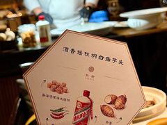 -甄御•海鲜新青岛菜(麦岛店)