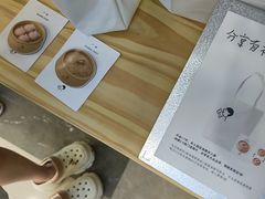 -喜茶(广州佳兆业广场店)