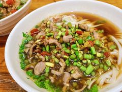 -肆姐面粉馆(坡子街店)