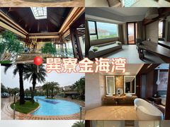 -惠州金海湾嘉华度假酒店