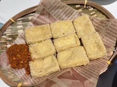-王奋斗贵州酸汤牛肉火锅