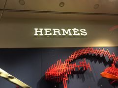 -爱马仕 HERMES(德基广场店)