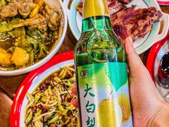-九妹农家大铁锅东北菜(江湾店)