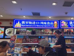 -老边饺子馆(东单店)
