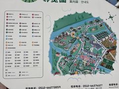 -苏州太湖西山岛开心农场
