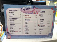 -奈雪的茶(新天地广场PRO店)
