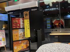 -麦当劳(番禺陈头岗越秀星瀚分店)