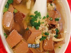 -知味观(湖滨总店)