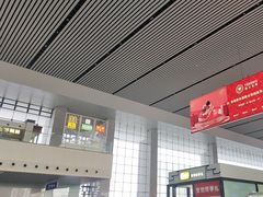 -合肥南站