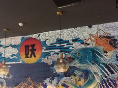 -半天妖烤鱼(永旺梦乐城店)