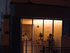 -Onirii Coffee(长乐路店)