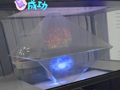 -浙江省科技馆