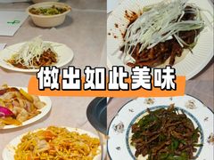 -帝京日语(春熙路旗舰校区)