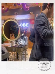 点击看大图 -木北造型