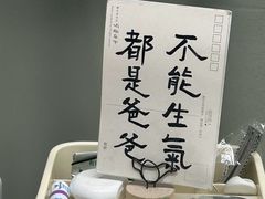 -白箱照相馆·外拍