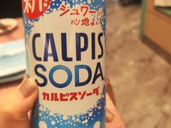 -元气寿司(环球港店)