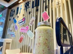 -野萃山·潮汕厚果汁(十亩地店)