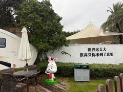 -杭州千岛湖开元度假村