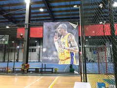 -布波运动公园羽毛球场