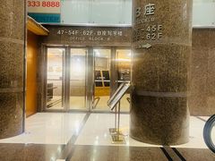 -GSTMMA综合格斗馆