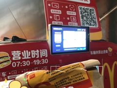 -西二旗(地铁站)