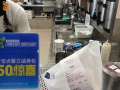 -茉沏(相城天虹店)