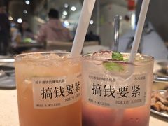 -蚂蚁洞·烤肉大营地(上海静安大悦城店)