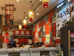 -佬缸炮江湖川菜(玉林店)
