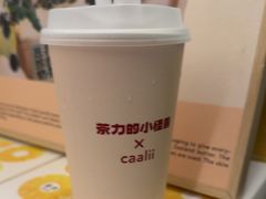-茶力的小怪兽(中康店)