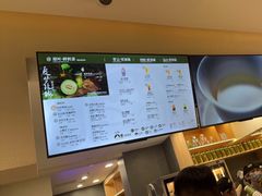 -霸王茶姬(正佳广场店)